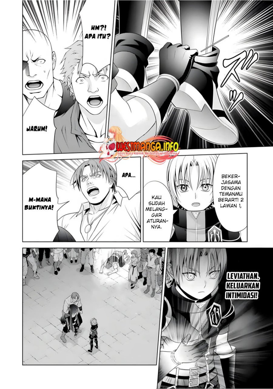 Kizoku Tensei: Megumareta Umare kara Saikyou no Chikara wo Eru Chapter 17 - halaman 5