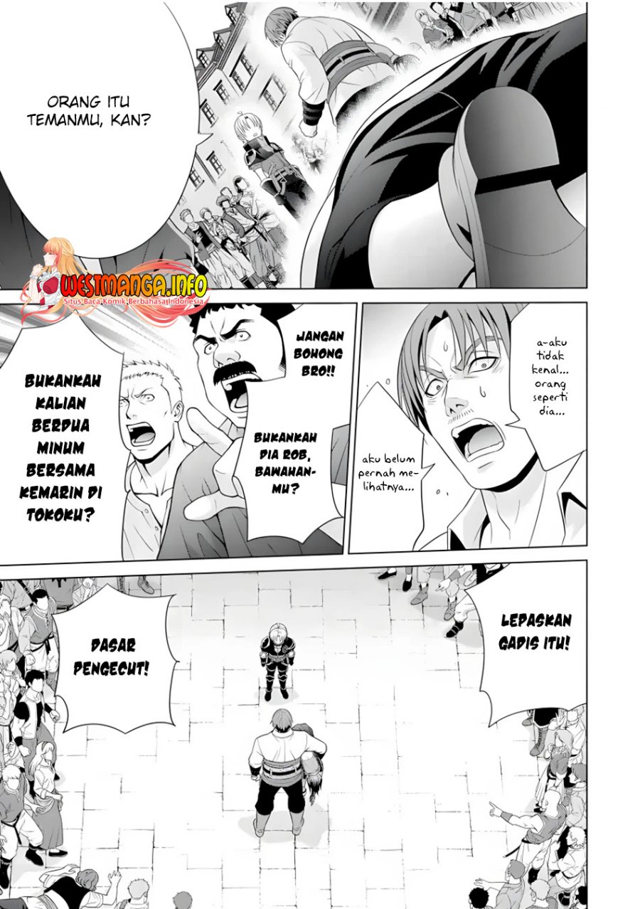 Kizoku Tensei: Megumareta Umare kara Saikyou no Chikara wo Eru Chapter 17 - halaman 6
