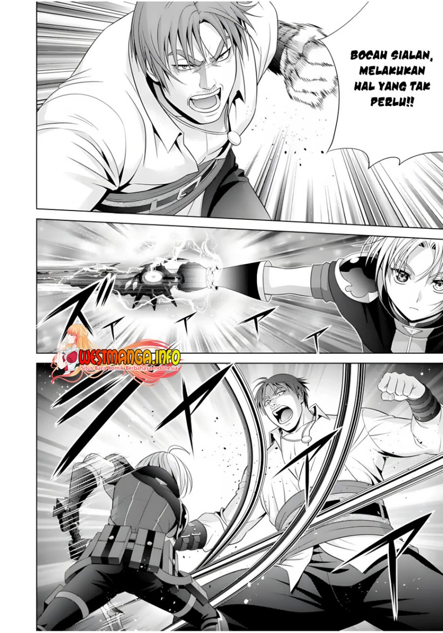 Kizoku Tensei: Megumareta Umare kara Saikyou no Chikara wo Eru Chapter 17 - halaman 7