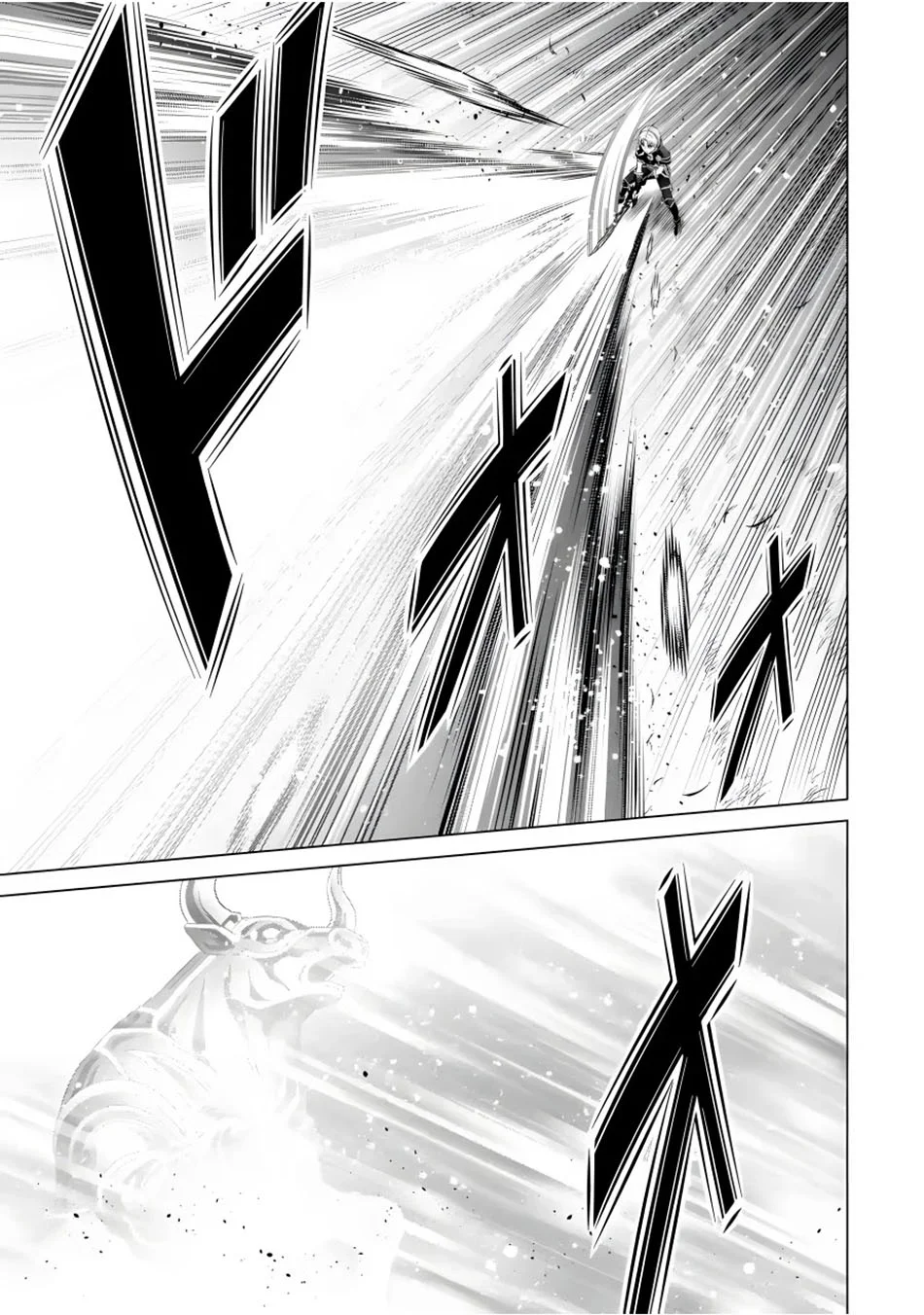 Kizoku Tensei: Megumareta Umare kara Saikyou no Chikara wo Eru Chapter 18 - halaman 22