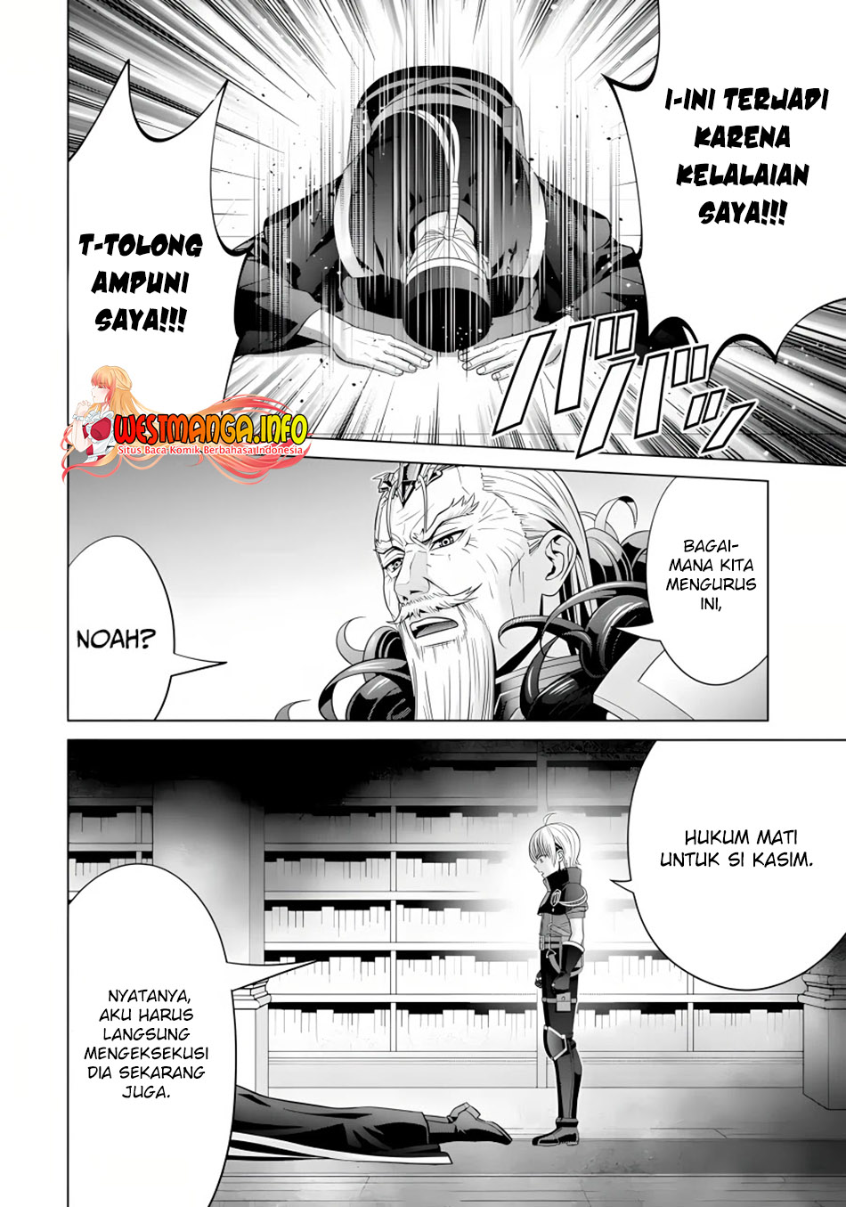 Kizoku Tensei: Megumareta Umare kara Saikyou no Chikara wo Eru Chapter 19 - halaman 13