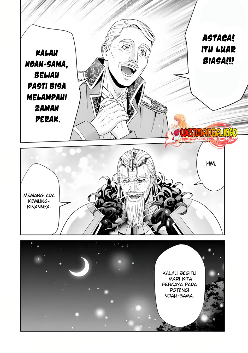Kizoku Tensei: Megumareta Umare kara Saikyou no Chikara wo Eru Chapter 19 - halaman 21
