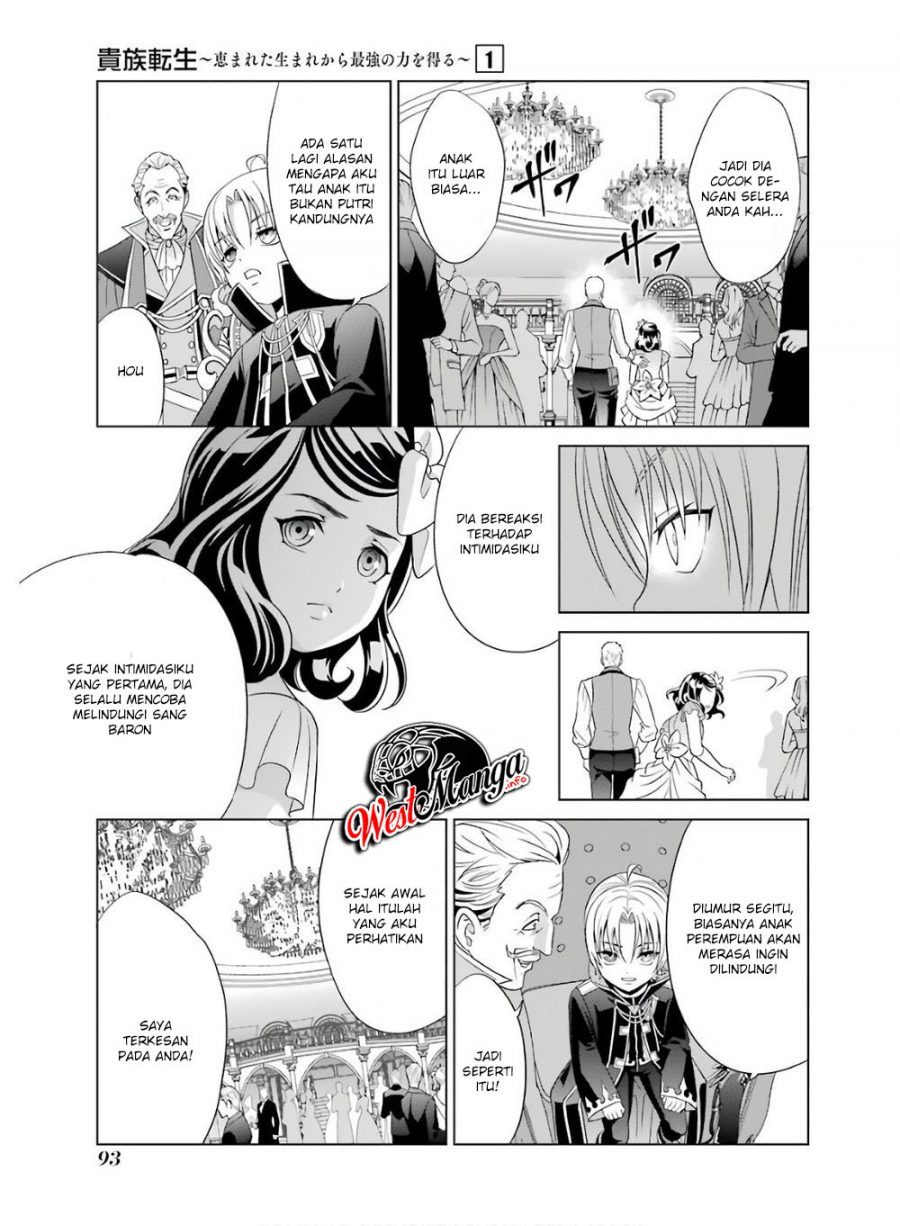 Kizoku Tensei: Megumareta Umare kara Saikyou no Chikara wo Eru Chapter 2.2 - halaman 11