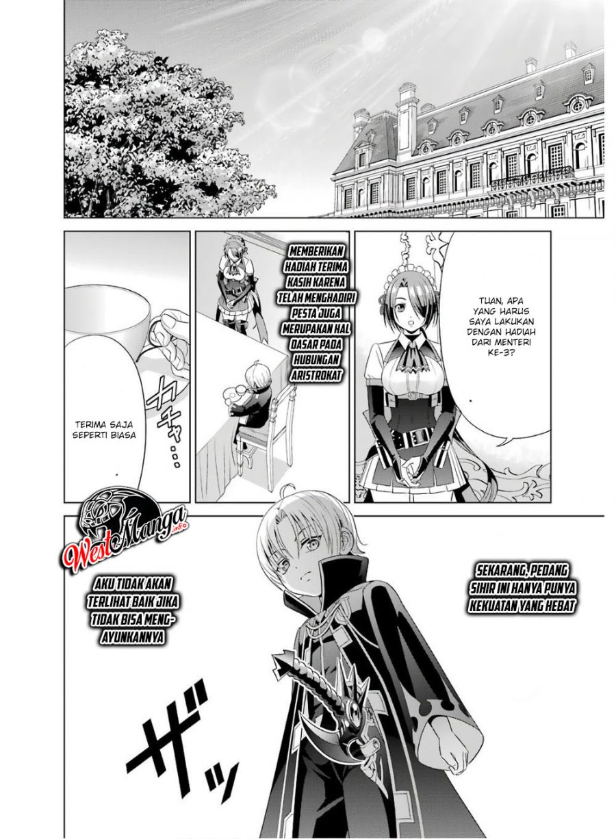 Kizoku Tensei: Megumareta Umare kara Saikyou no Chikara wo Eru Chapter 2.2 - halaman 12