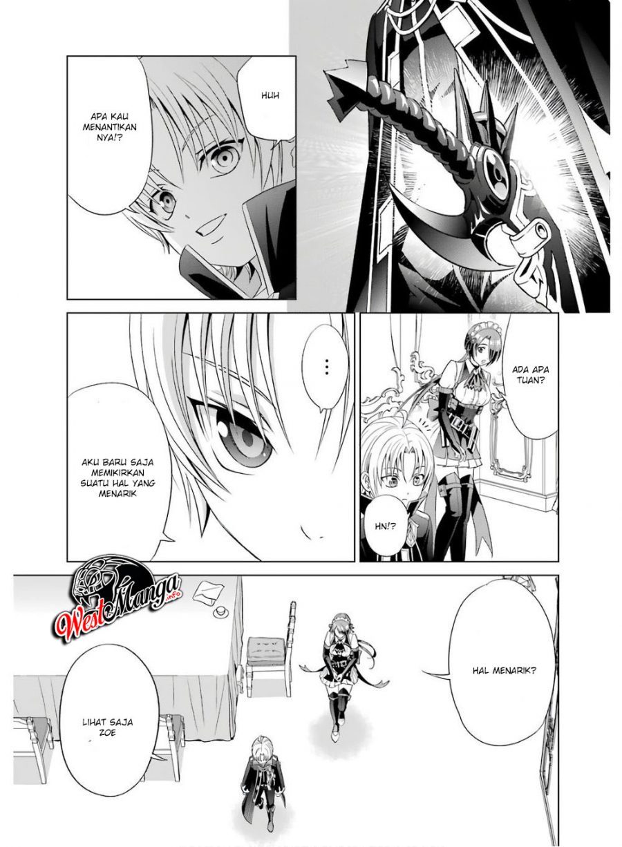 Kizoku Tensei: Megumareta Umare kara Saikyou no Chikara wo Eru Chapter 2.2 - halaman 13
