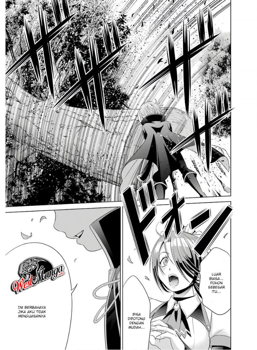 Kizoku Tensei: Megumareta Umare kara Saikyou no Chikara wo Eru Chapter 2.2 - halaman 15