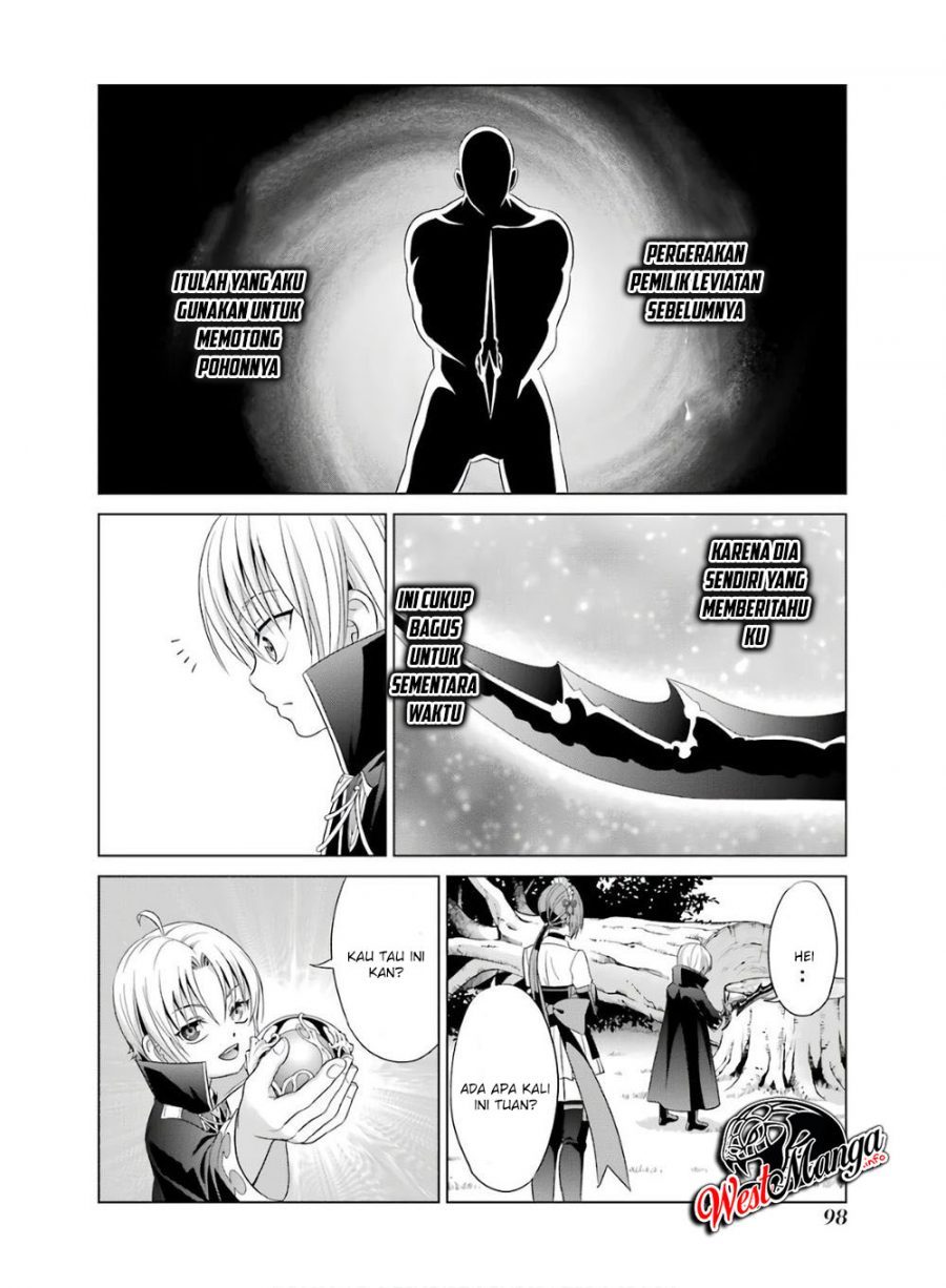 Kizoku Tensei: Megumareta Umare kara Saikyou no Chikara wo Eru Chapter 2.2 - halaman 17