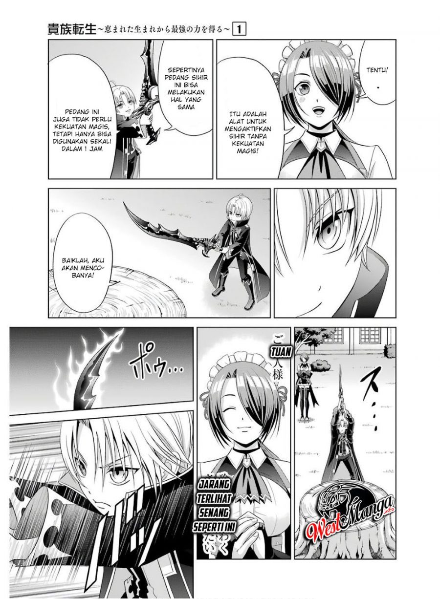 Kizoku Tensei: Megumareta Umare kara Saikyou no Chikara wo Eru Chapter 2.2 - halaman 18