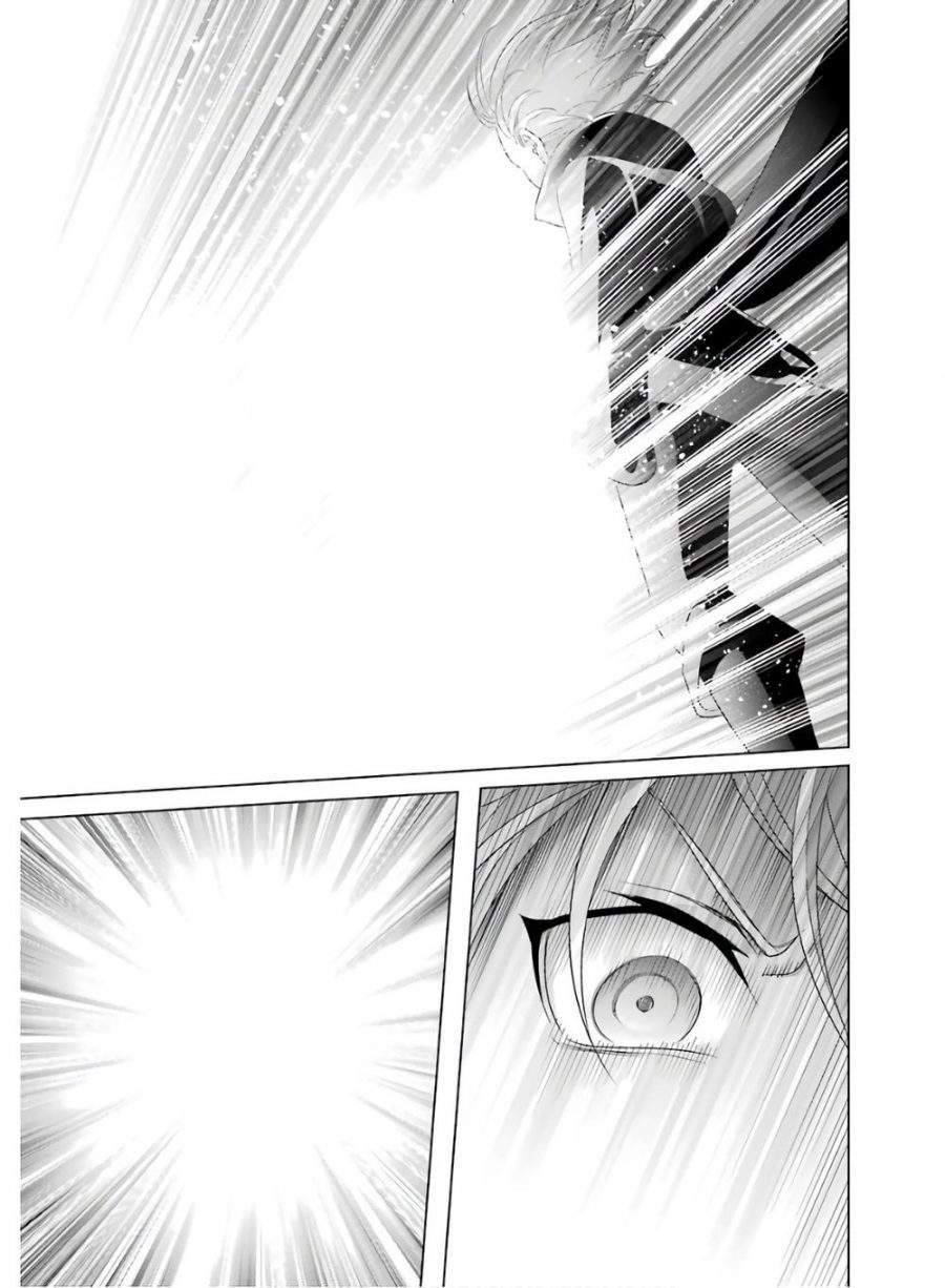 Kizoku Tensei: Megumareta Umare kara Saikyou no Chikara wo Eru Chapter 2.2 - halaman 20