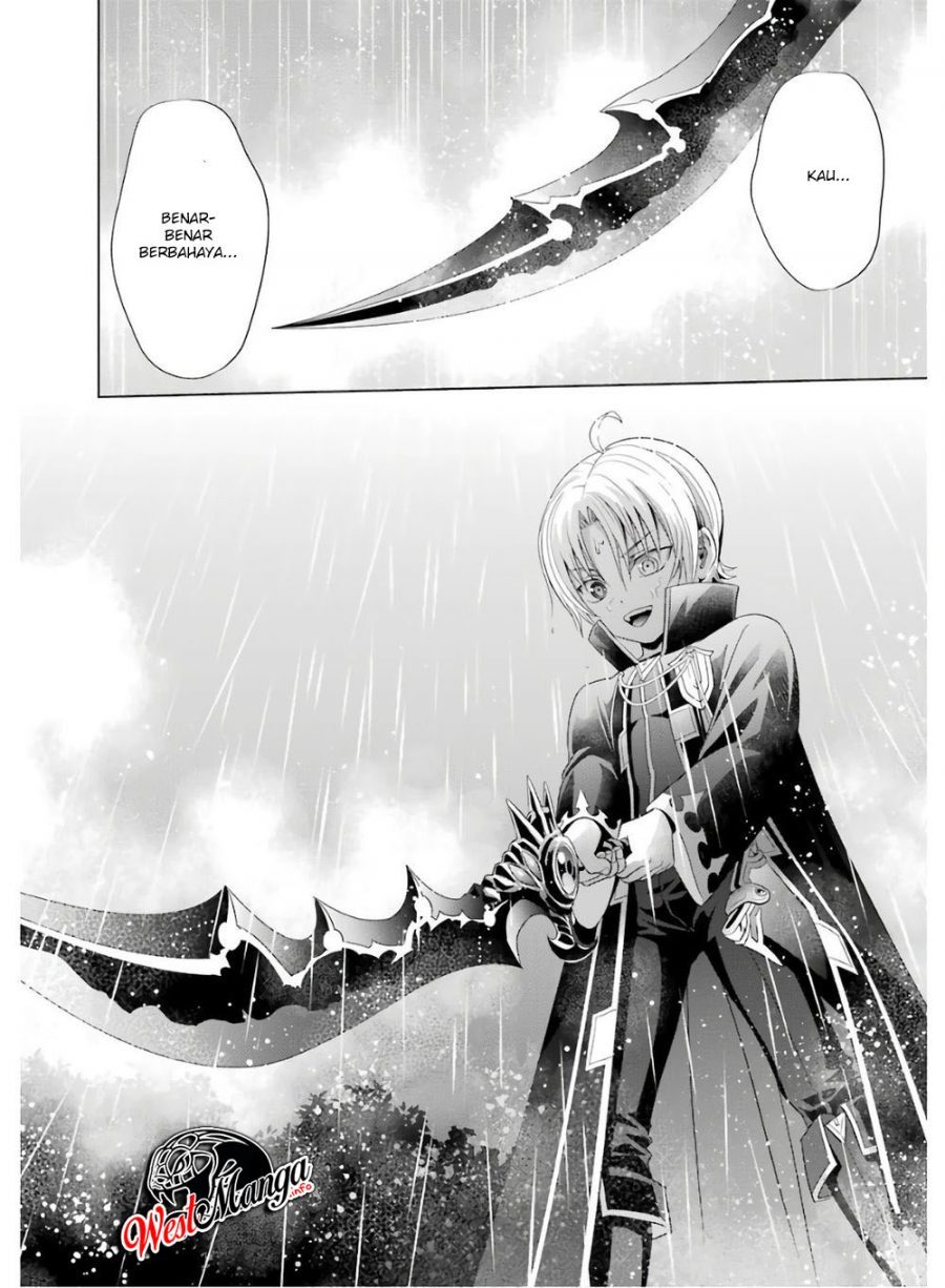 Kizoku Tensei: Megumareta Umare kara Saikyou no Chikara wo Eru Chapter 2.2 - halaman 25