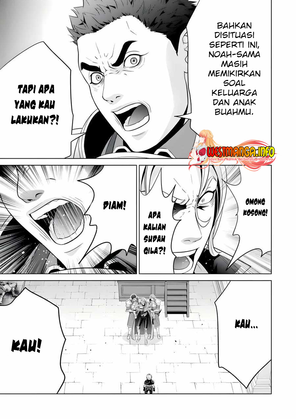 Kizoku Tensei: Megumareta Umare kara Saikyou no Chikara wo Eru Chapter 20.4 - halaman 4