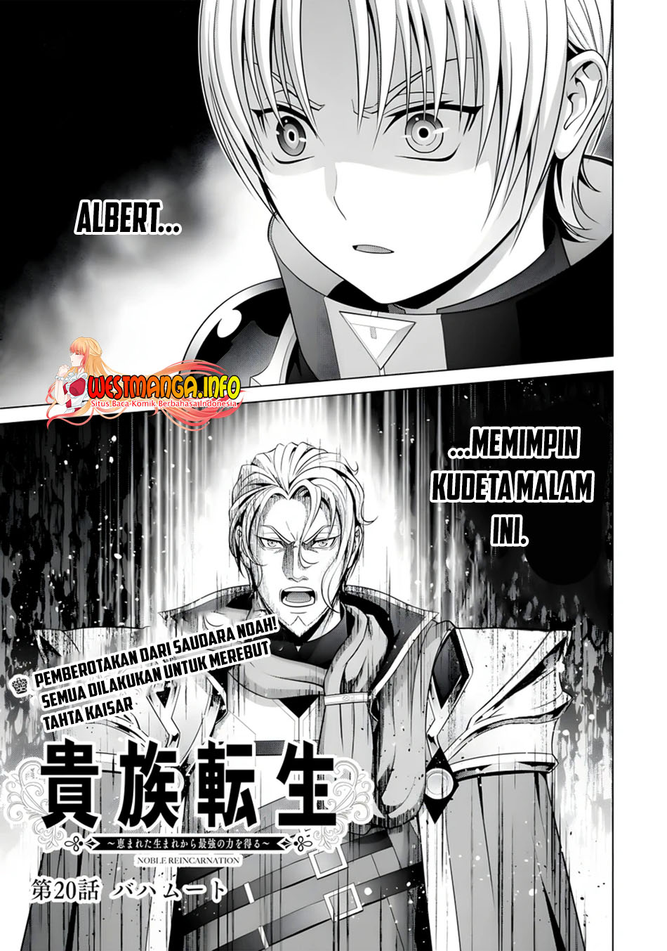 Kizoku Tensei: Megumareta Umare kara Saikyou no Chikara wo Eru Chapter 20 - halaman 3