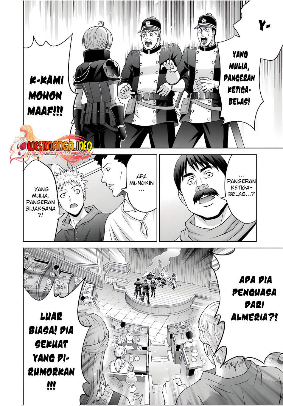 Kizoku Tensei: Megumareta Umare kara Saikyou no Chikara wo Eru Chapter 21.2 - halaman 10