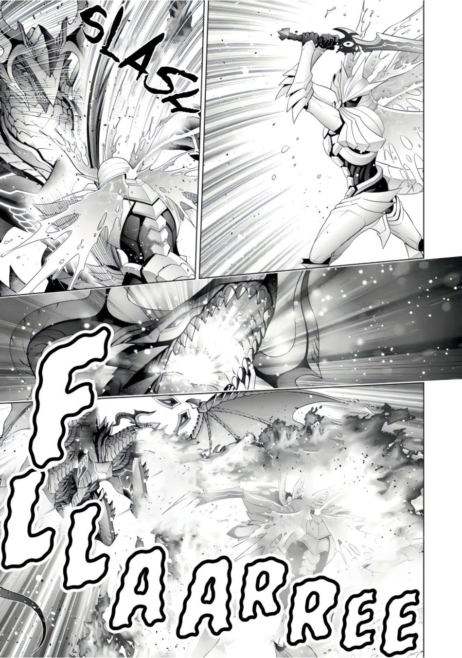 Kizoku Tensei: Megumareta Umare kara Saikyou no Chikara wo Eru Chapter 22.3 - halaman 5