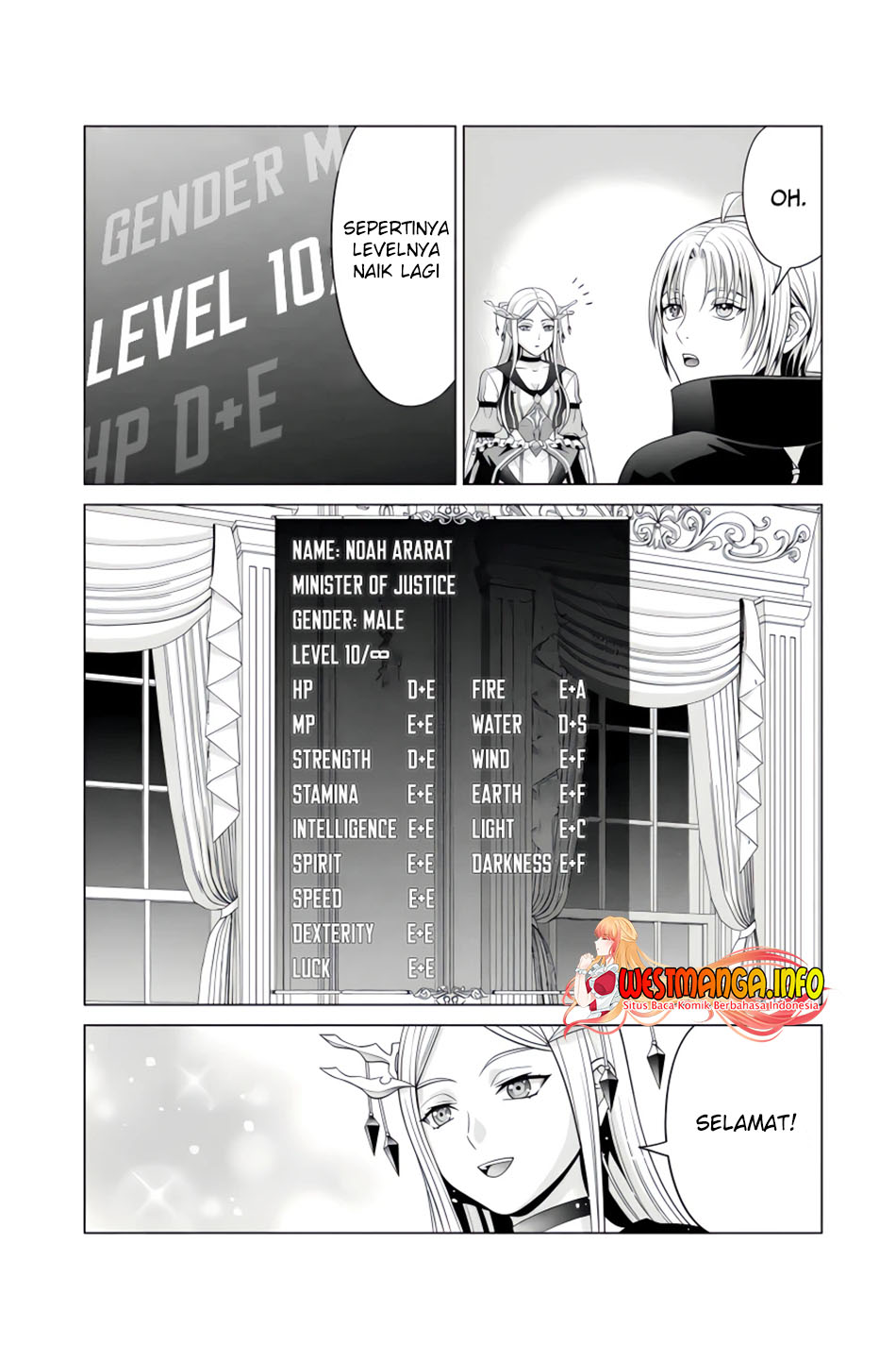 Kizoku Tensei: Megumareta Umare kara Saikyou no Chikara wo Eru Chapter 22.3 - halaman 7