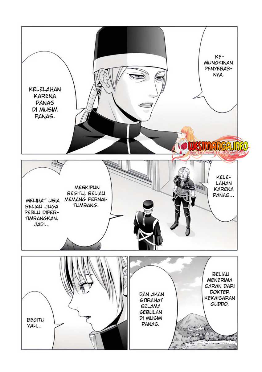Kizoku Tensei: Megumareta Umare kara Saikyou no Chikara wo Eru Chapter 22.4 - halaman 1