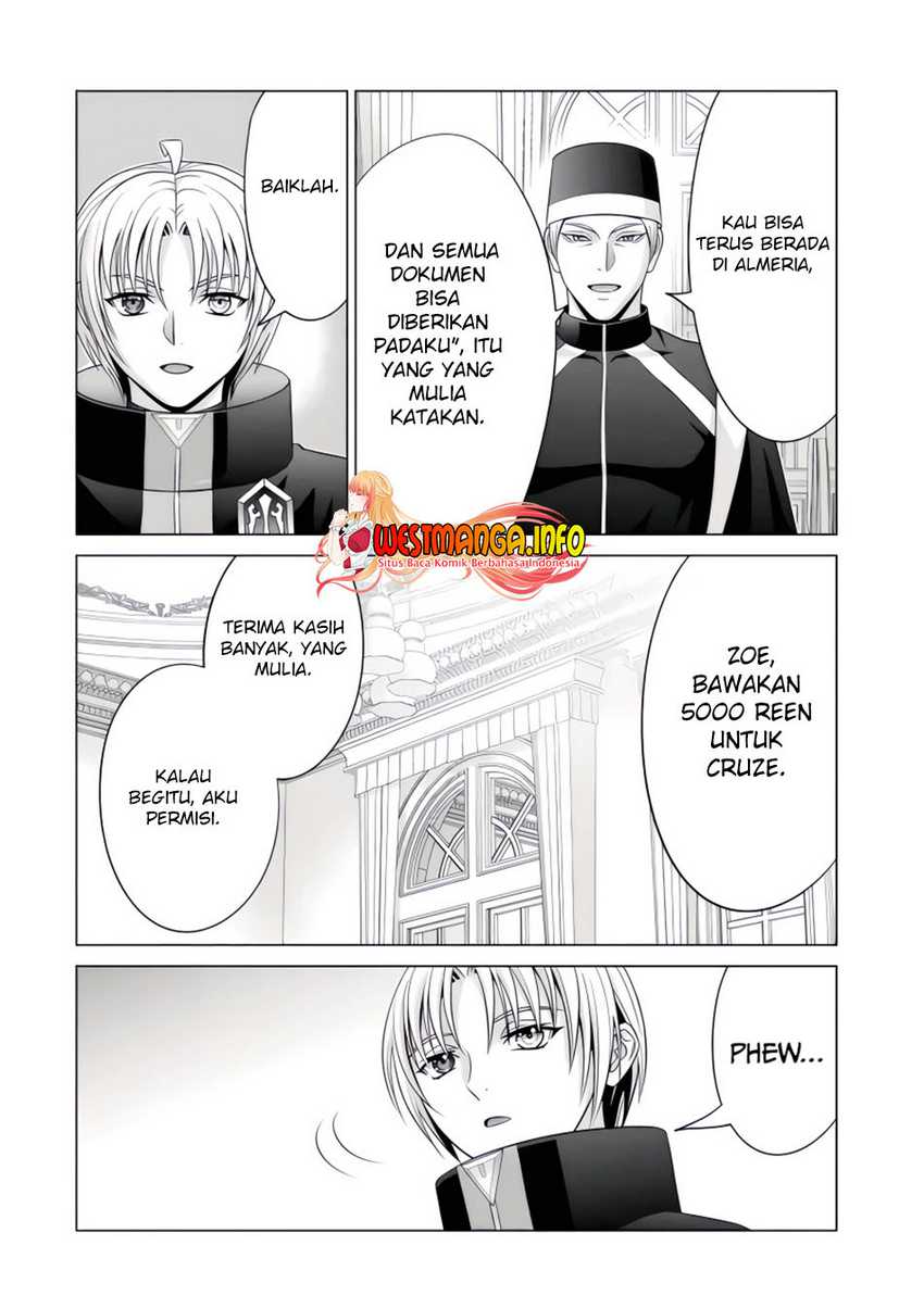 Kizoku Tensei: Megumareta Umare kara Saikyou no Chikara wo Eru Chapter 22.4 - halaman 3