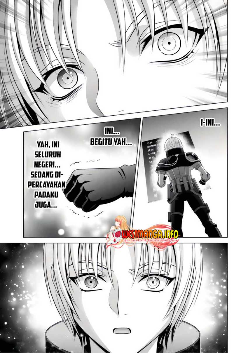 Kizoku Tensei: Megumareta Umare kara Saikyou no Chikara wo Eru Chapter 22.4 - halaman 4