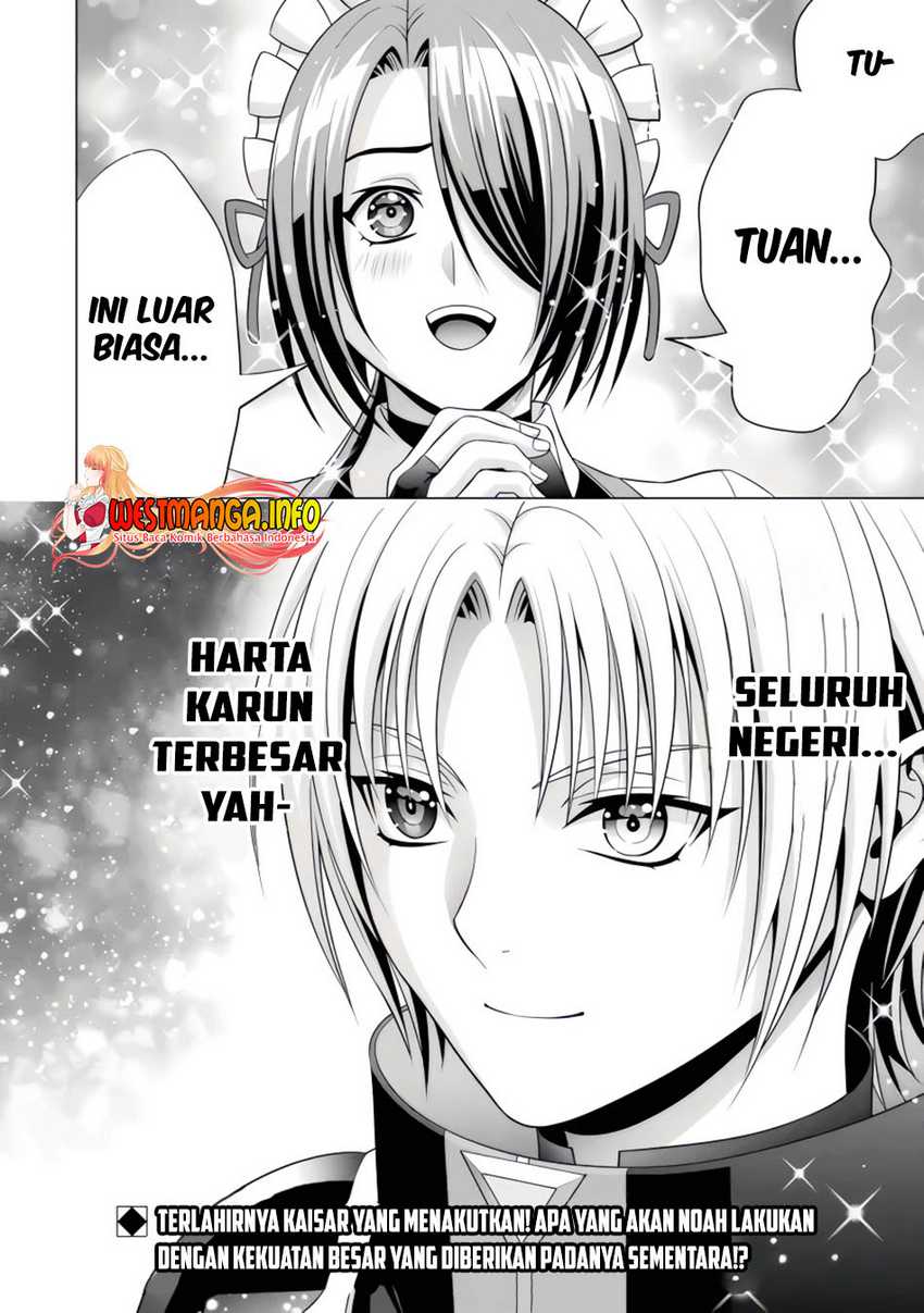Kizoku Tensei: Megumareta Umare kara Saikyou no Chikara wo Eru Chapter 22.4 - halaman 7
