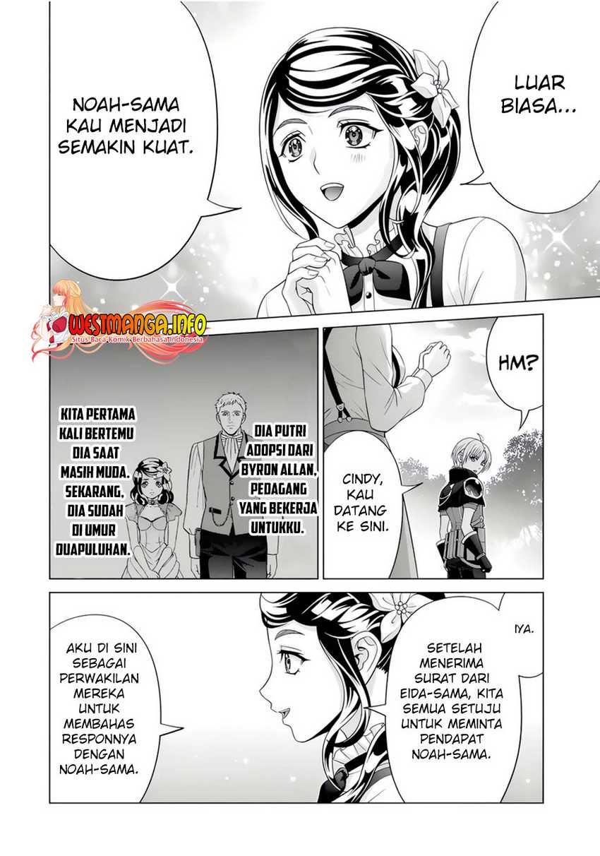 Kizoku Tensei: Megumareta Umare kara Saikyou no Chikara wo Eru Chapter 23.1 - halaman 1