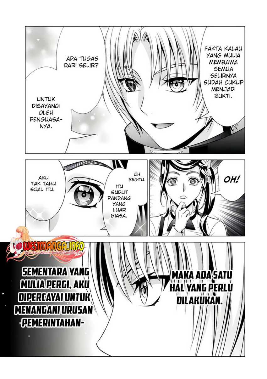 Kizoku Tensei: Megumareta Umare kara Saikyou no Chikara wo Eru Chapter 23.1 - halaman 4