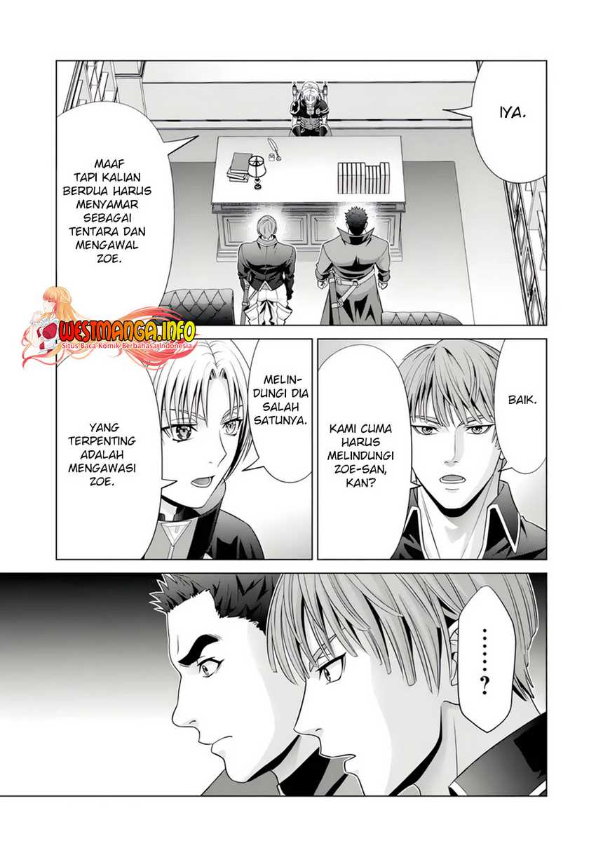 Kizoku Tensei: Megumareta Umare kara Saikyou no Chikara wo Eru Chapter 23.2 - halaman 3