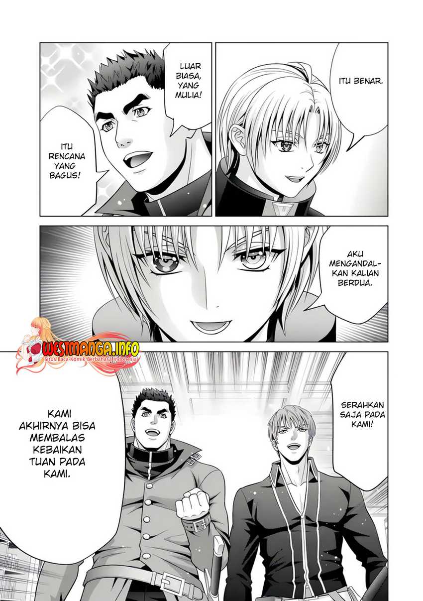 Kizoku Tensei: Megumareta Umare kara Saikyou no Chikara wo Eru Chapter 23.2 - halaman 5