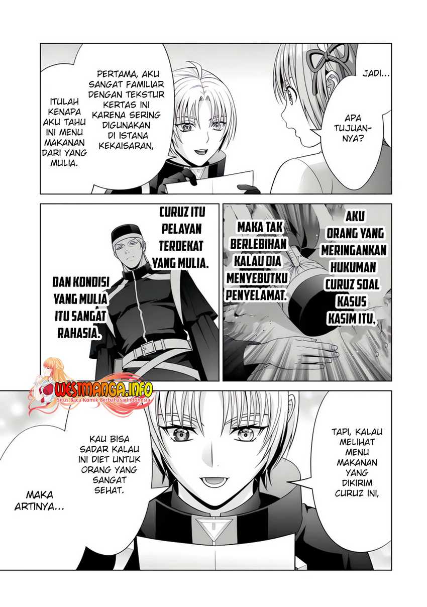 Kizoku Tensei: Megumareta Umare kara Saikyou no Chikara wo Eru Chapter 23.3 - halaman 5