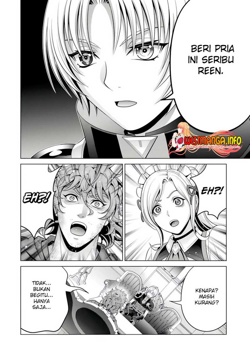 Kizoku Tensei: Megumareta Umare kara Saikyou no Chikara wo Eru Chapter 23.4 - halaman 11