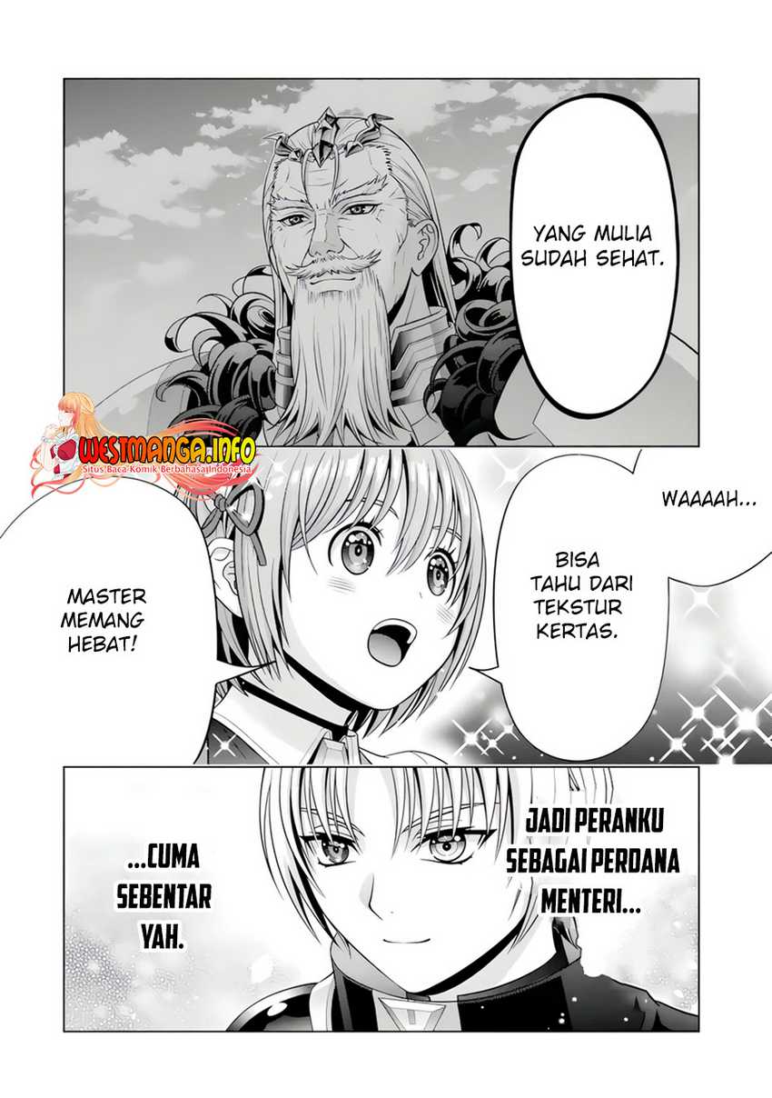 Kizoku Tensei: Megumareta Umare kara Saikyou no Chikara wo Eru Chapter 23.4 - halaman 2