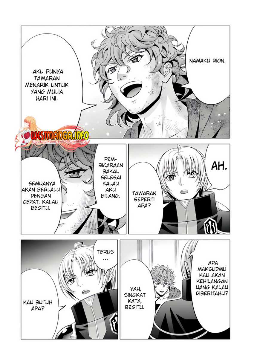 Kizoku Tensei: Megumareta Umare kara Saikyou no Chikara wo Eru Chapter 23.4 - halaman 7