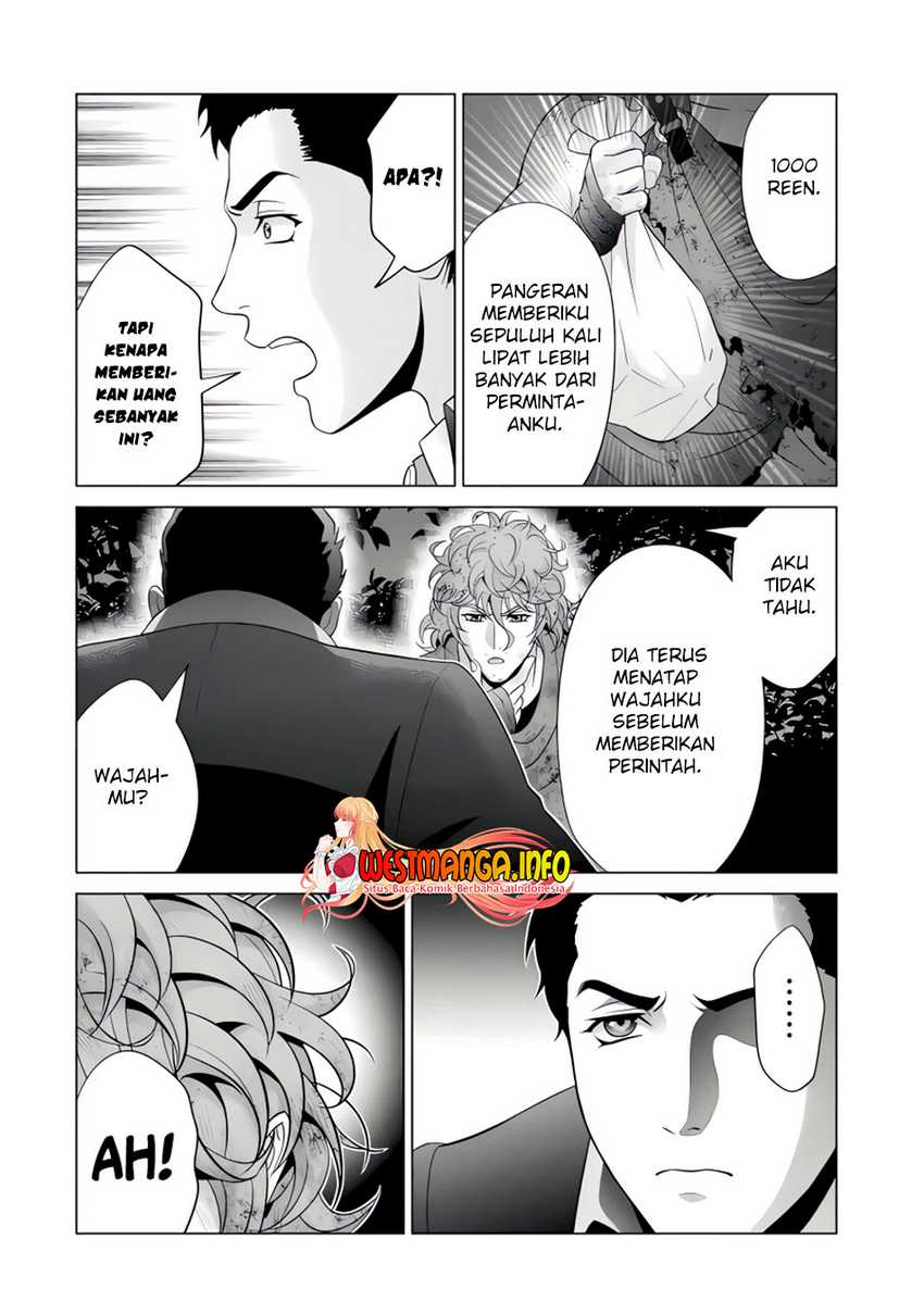 Kizoku Tensei: Megumareta Umare kara Saikyou no Chikara wo Eru Chapter 24.1 - halaman 10