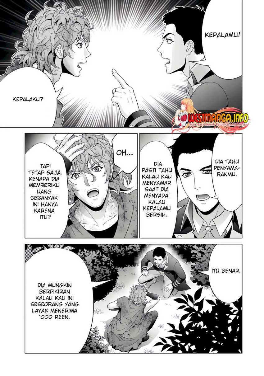 Kizoku Tensei: Megumareta Umare kara Saikyou no Chikara wo Eru Chapter 24.1 - halaman 11