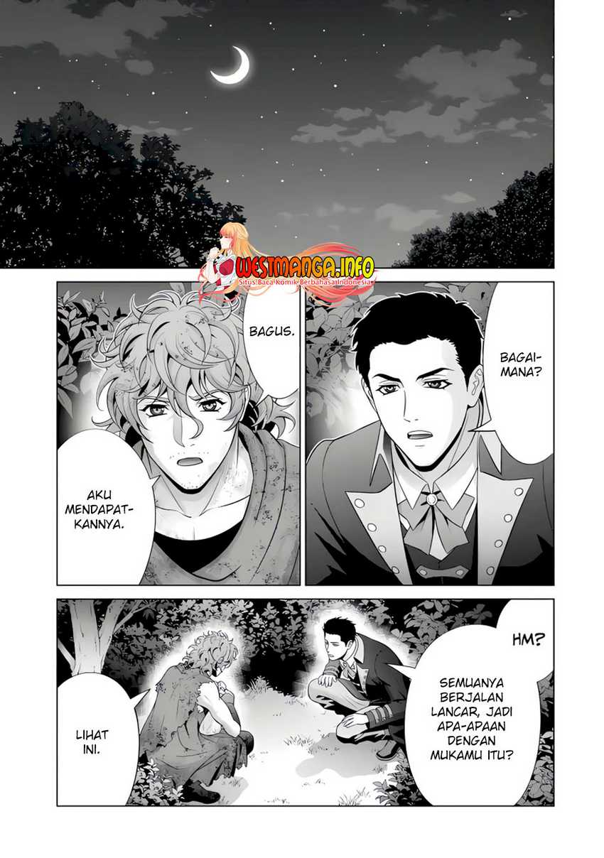 Kizoku Tensei: Megumareta Umare kara Saikyou no Chikara wo Eru Chapter 24.1 - halaman 9