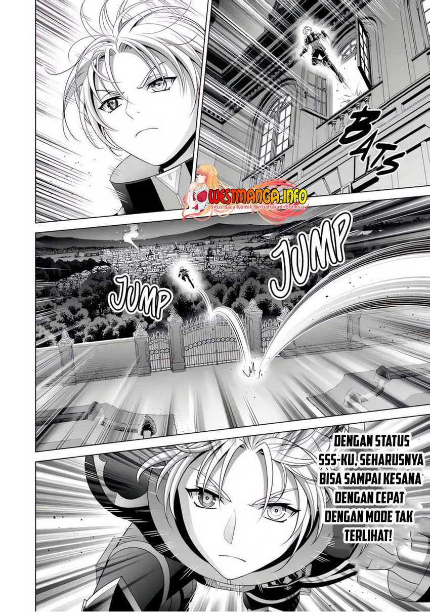 Kizoku Tensei: Megumareta Umare kara Saikyou no Chikara wo Eru Chapter 24.2 - halaman 12