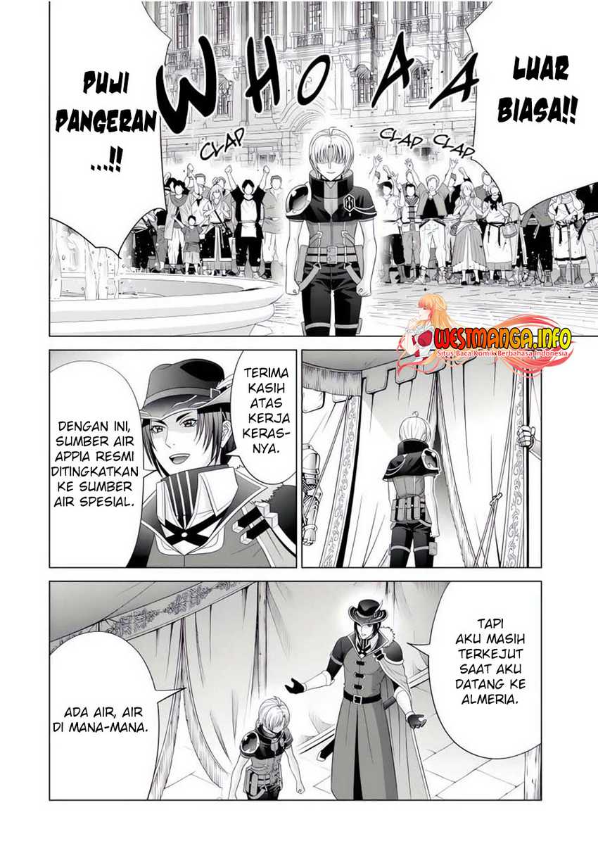 Kizoku Tensei: Megumareta Umare kara Saikyou no Chikara wo Eru Chapter 24.2 - halaman 6