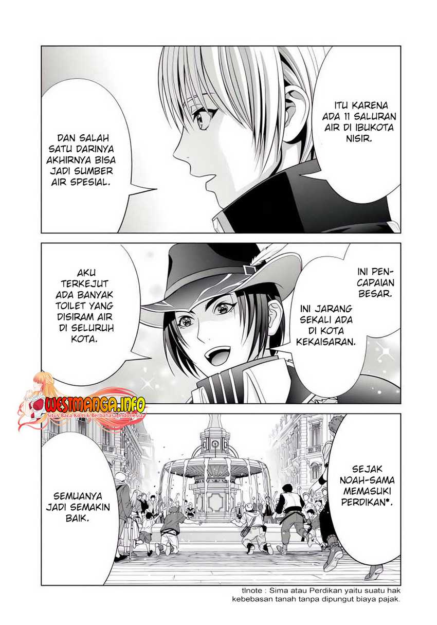 Kizoku Tensei: Megumareta Umare kara Saikyou no Chikara wo Eru Chapter 24.2 - halaman 7
