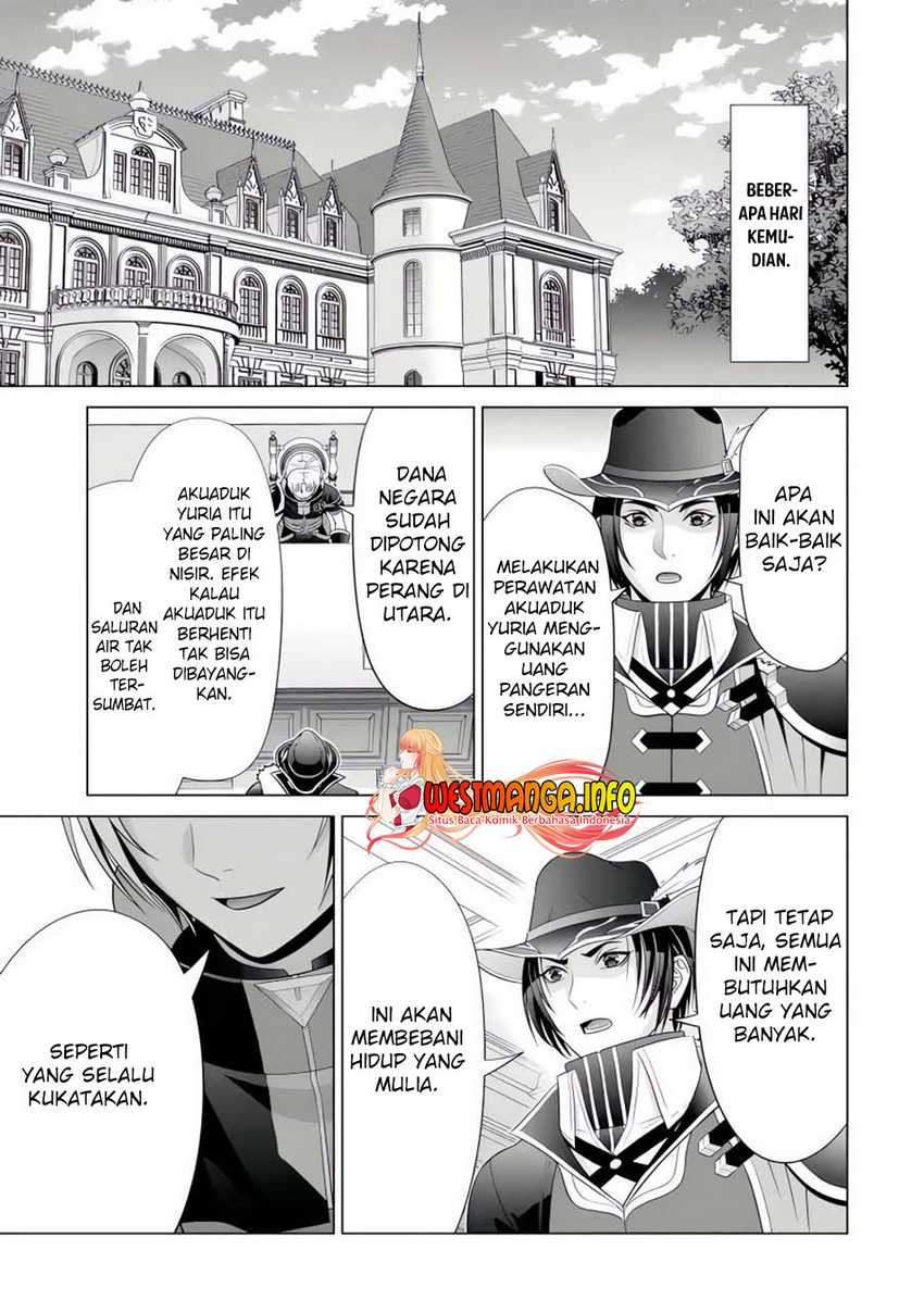 Kizoku Tensei: Megumareta Umare kara Saikyou no Chikara wo Eru Chapter 24.2 - halaman 9