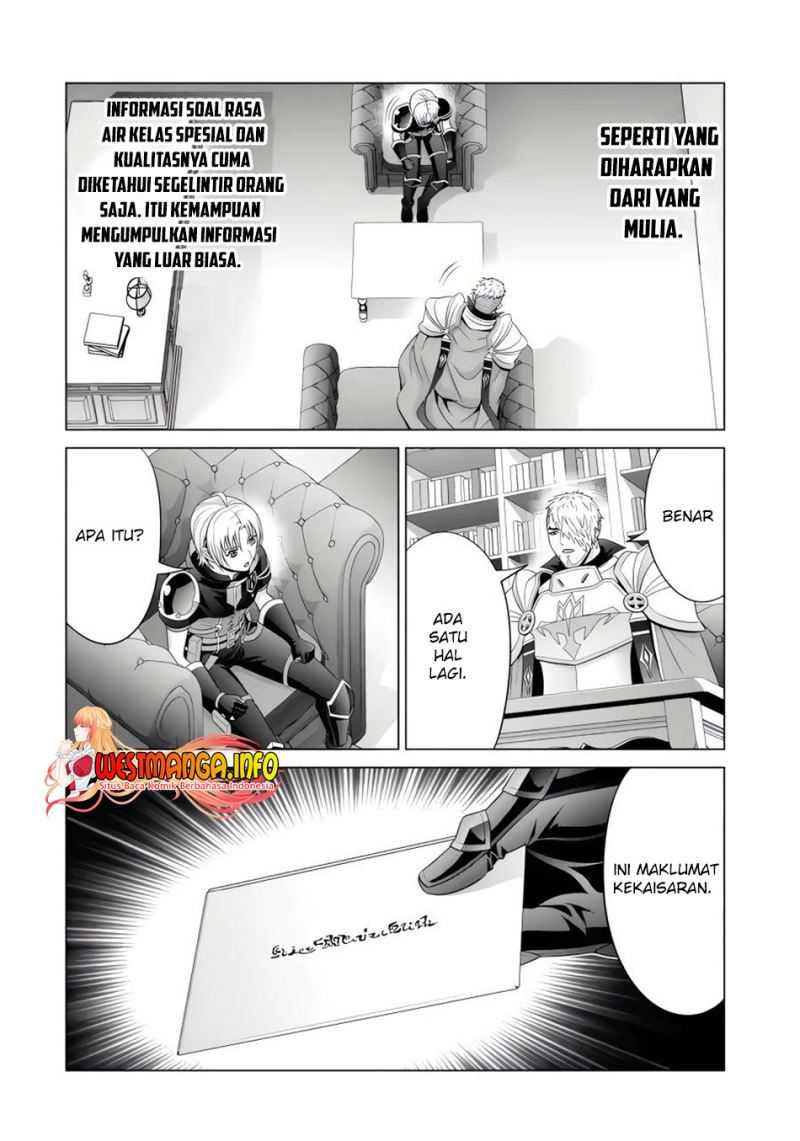 Kizoku Tensei: Megumareta Umare kara Saikyou no Chikara wo Eru Chapter 24.3 - halaman 10