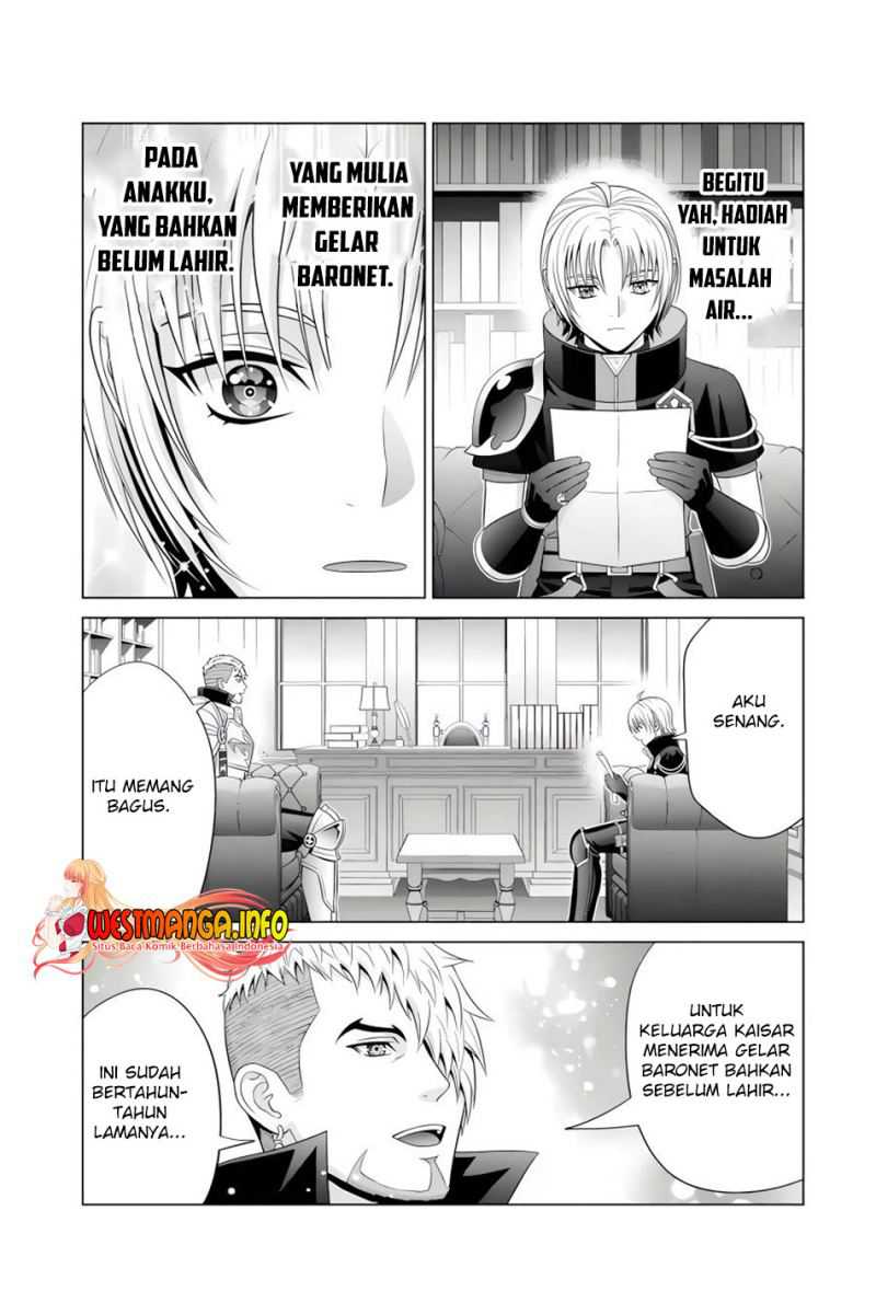 Kizoku Tensei: Megumareta Umare kara Saikyou no Chikara wo Eru Chapter 24.3 - halaman 11