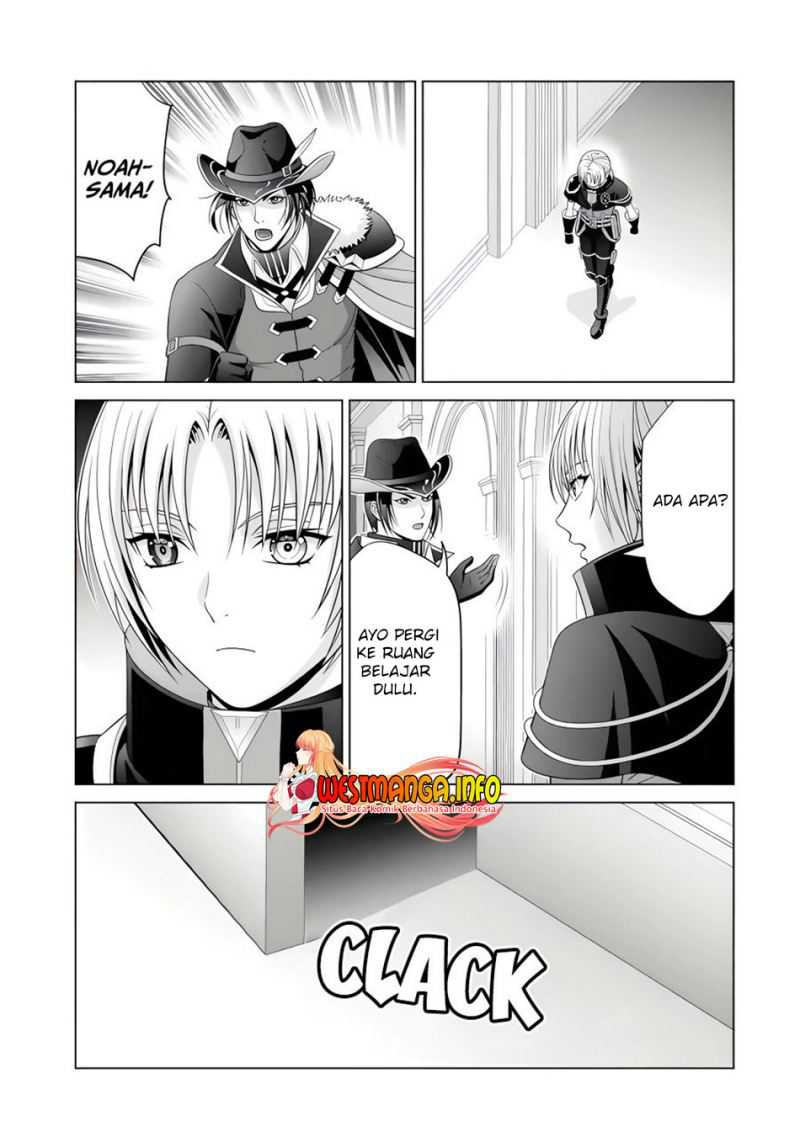 Kizoku Tensei: Megumareta Umare kara Saikyou no Chikara wo Eru Chapter 24.3 - halaman 15