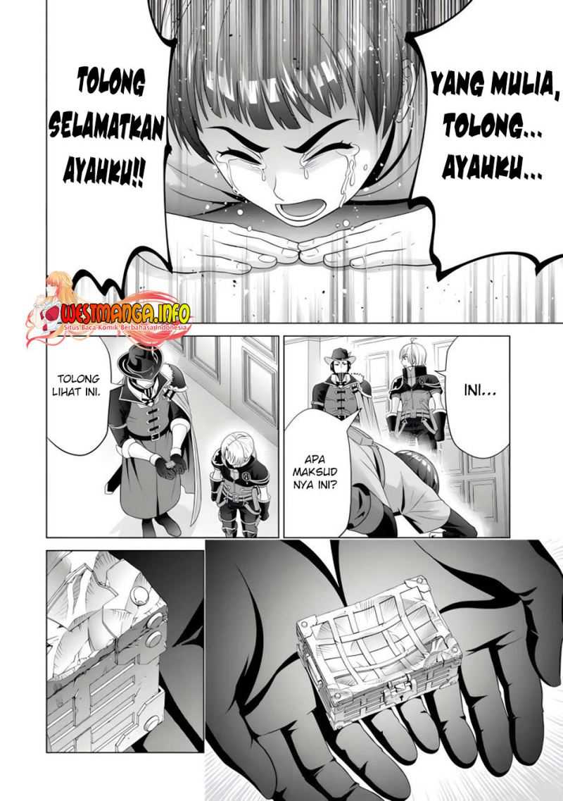 Kizoku Tensei: Megumareta Umare kara Saikyou no Chikara wo Eru Chapter 24.3 - halaman 16
