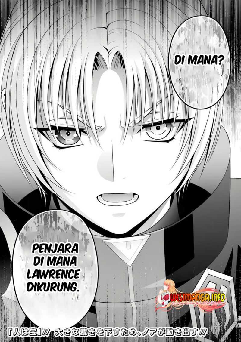 Kizoku Tensei: Megumareta Umare kara Saikyou no Chikara wo Eru Chapter 24.3 - halaman 21