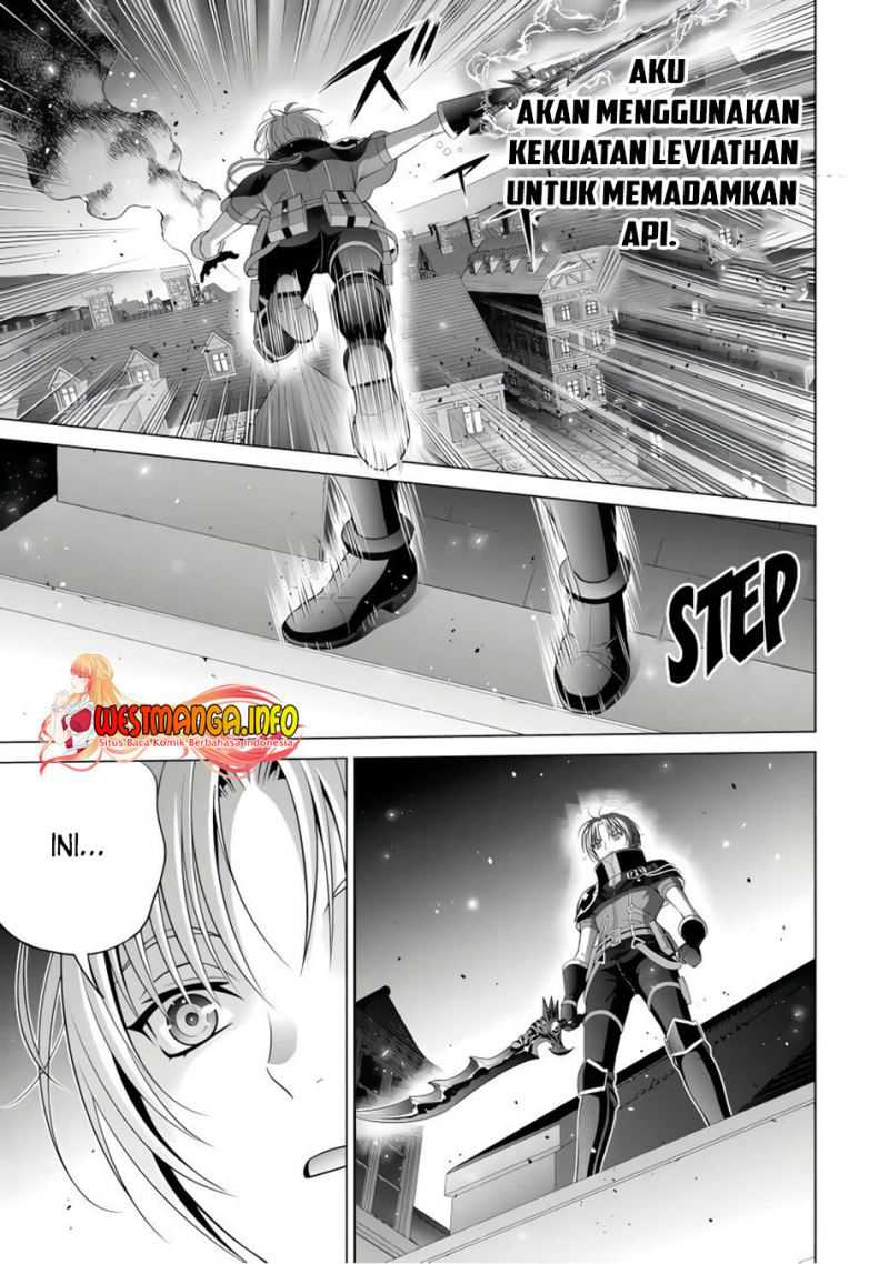 Kizoku Tensei: Megumareta Umare kara Saikyou no Chikara wo Eru Chapter 24.3 - halaman 3