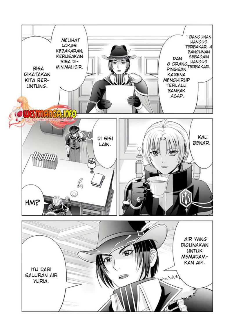 Kizoku Tensei: Megumareta Umare kara Saikyou no Chikara wo Eru Chapter 24.3 - halaman 5