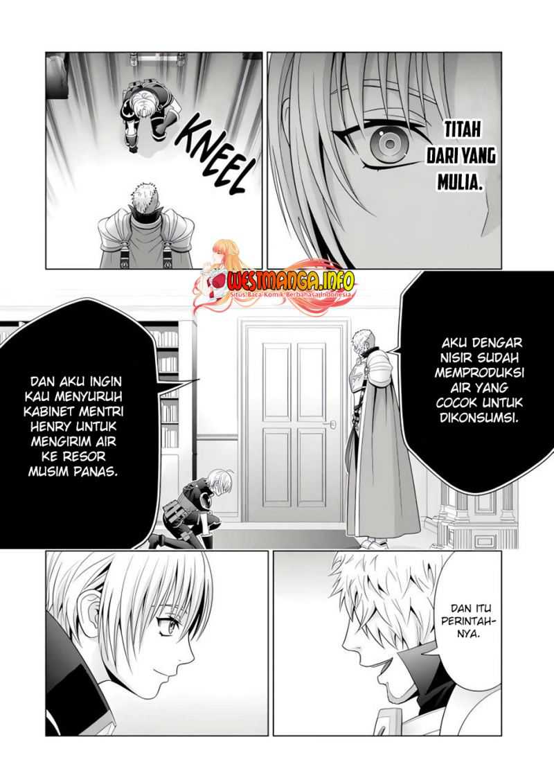 Kizoku Tensei: Megumareta Umare kara Saikyou no Chikara wo Eru Chapter 24.3 - halaman 8