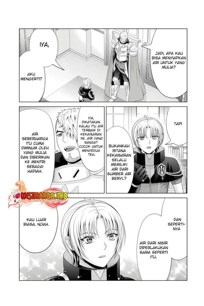 Kizoku Tensei: Megumareta Umare kara Saikyou no Chikara wo Eru Chapter 24.3 - halaman 9