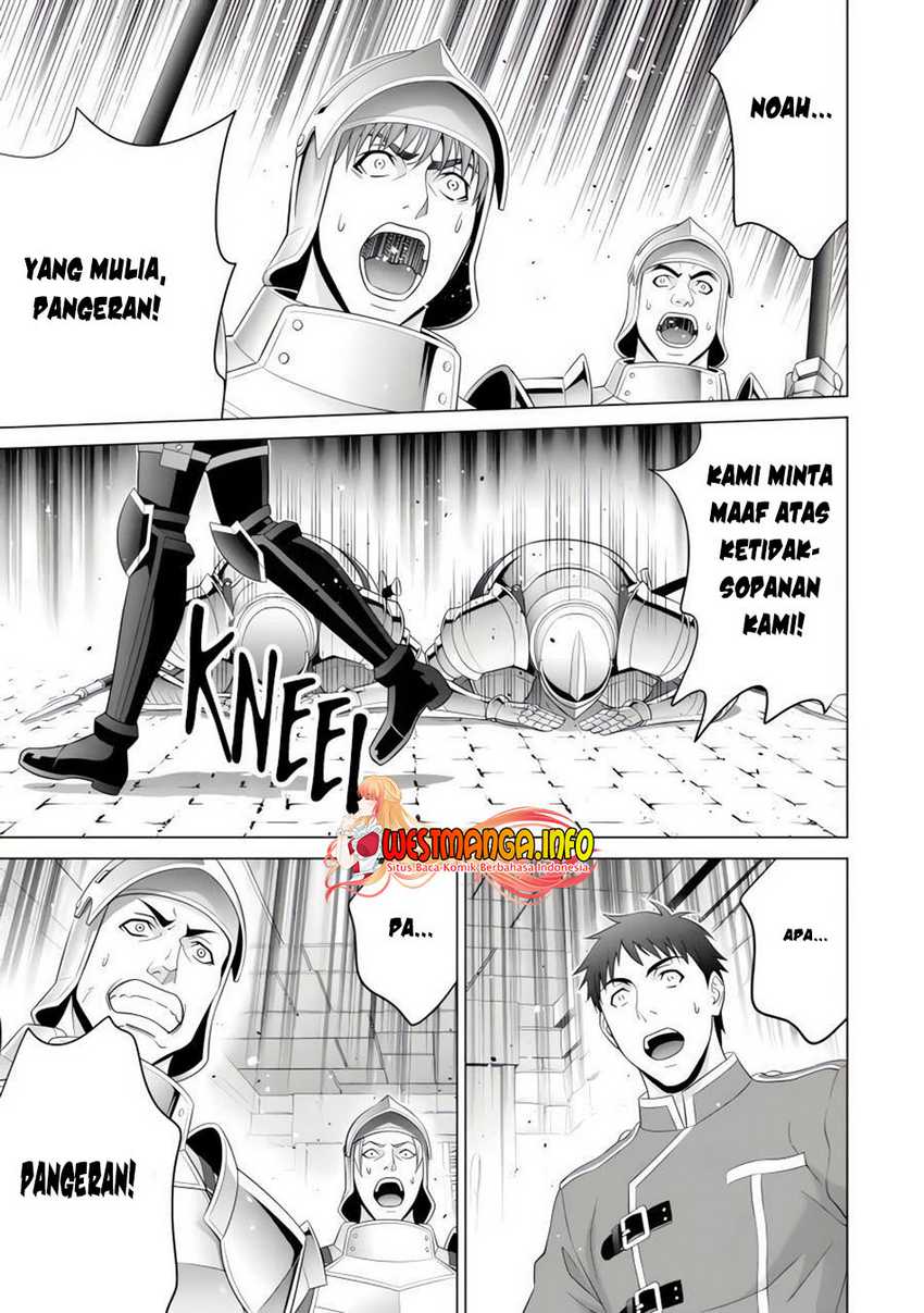 Kizoku Tensei: Megumareta Umare kara Saikyou no Chikara wo Eru Chapter 25 - halaman 1