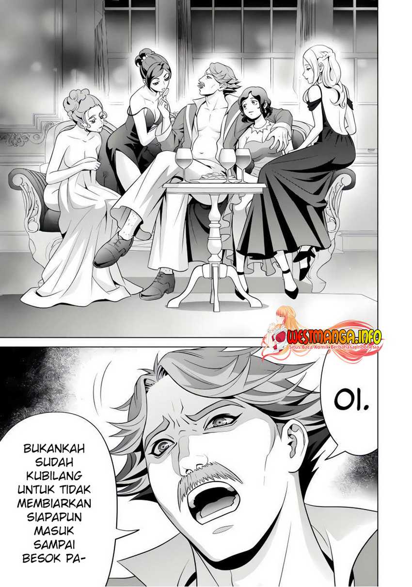 Kizoku Tensei: Megumareta Umare kara Saikyou no Chikara wo Eru Chapter 25 - halaman 12