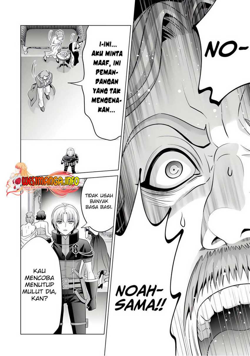 Kizoku Tensei: Megumareta Umare kara Saikyou no Chikara wo Eru Chapter 25 - halaman 13
